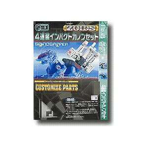  Zoids CP 18 Spino Sapper Missile Unit Customize Parts 