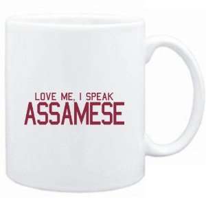   Mug White  LOVE ME, I SPEAK Assamese  Languages: Sports & Outdoors