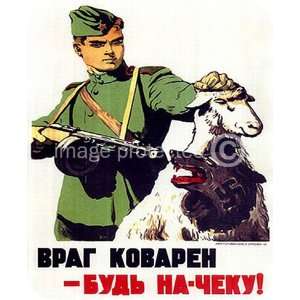 Beware This Crafty Enemy Russian WWii Propaganda MOUSE PAD 
