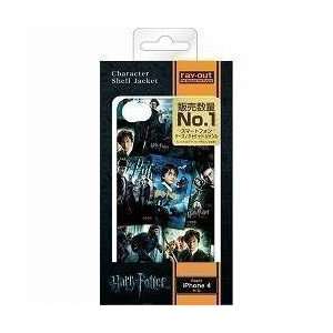  Harry Potter Hard Case for iPhone 4S/4 (Poster): Cell 
