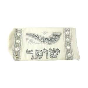  20x40 centim shofar bag 