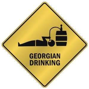   GEORGIAN DRINKING  CROSSING SIGN STATE GEORGIA: Home Improvement