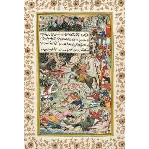  Akbar Slays Tigress Which Attacked the Royal Procession 