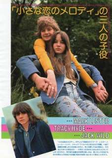 MARK LESTER, TRACY HYDE, JACK WILD 1976 JPN PINUP#MG R  
