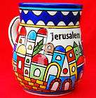wash cup Hand Washing Netilat Yadaim israel Ceramic Vie
