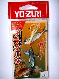 YO ZURI BURAKURIN Metal Minnow 7g Jigs E1276 HB NIP  