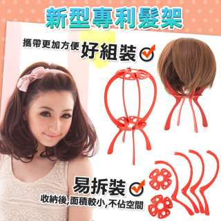 NWT PORTABLE WIG HAT STAND FOR LACE FULL WIG AND HAT S0183 LKH03 