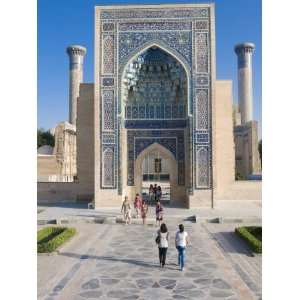 Guri Amir Mausoleum, UNESCO World Heritage Site, Samarkand, Uzbekistan 