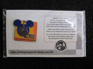 NEW Disney Disneyland Resort Cast Portal Pin 2003  