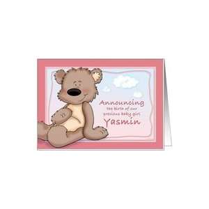  Yasmin   Teddy Bear Birth Announcement Card Health 
