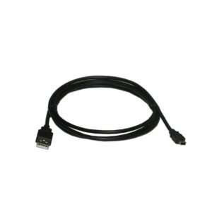  USB 2.0 A to 5 Pin Mini B Cable   5 Feet Electronics