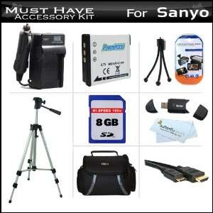 Definition Camcorder Includes 8GB High Speed SD Memory Card + Extended 