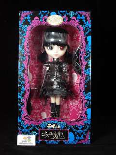 P030 & P033 Pullip Gothic Lolita Yuki chan 2 dolls  