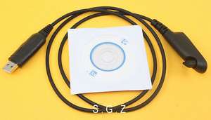 USB Programming Cable Motorola Radio GP640/GP680/GP1280  