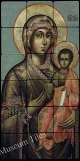 12x24 Russian Icon Holy Virgin Fine Art Tile Mural  