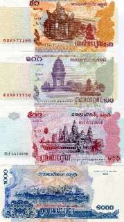 CAMBODIA 50/100/500/1000 Riels 2001 2005 UNC SET 4 pcs  
