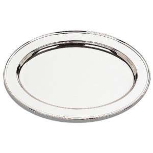  Reed and Barton Benchmark Oval Tray: Kitchen & Dining