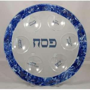  Blue Swirl Seder Plate by Tamara Baskin: Home & Kitchen