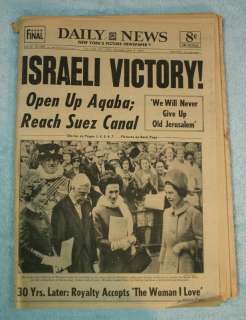   York Daily News Isue June 8, 1967 Israel Victory in 6 Day War  