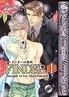 Finder Series By Ayano Yamane volumes 1,2,3,4, 5 & 6 NEW