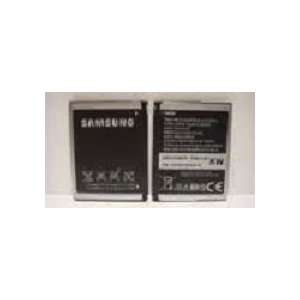  Battery Samsung A767: Cell Phones & Accessories