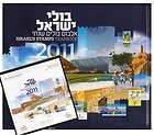   2011 COMPLETE YEAR STAMPS + SHEET IN PRESTIGE IPA ALBUM 40 PAGES