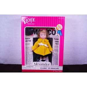  Eloise in Moscow 8 Vinyl Doll By Madame Alexander: Toys 