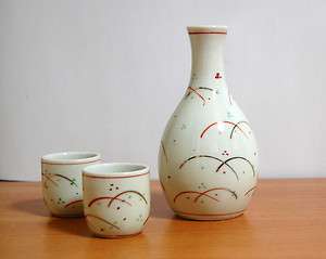 Musashino Sake Set Made In China YA31904  
