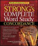 Bible Essentials Complete Word Study CD ROM Libronix  