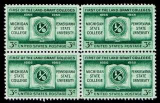 100th Anniv. of Land Grant Colleges: US Postage Stamps  