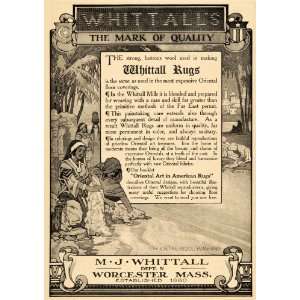 1911 Ad Whittall Oriental Fabrics Rugs Floor Covering   Original Print 