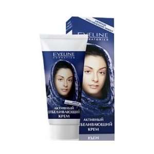 Eveline Face Active Bleaching Cream   Double Whitening Effect 50 Ml 