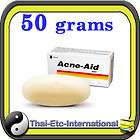 NEW 50g STIEFEL ACNE AID SOAP BAR DEEP PORE CLEANSING PIMPLE OILY SKIN 