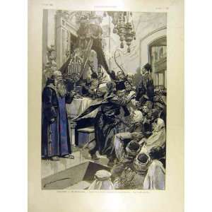  1898 Jerusalem Flagellation Religious Worship Print