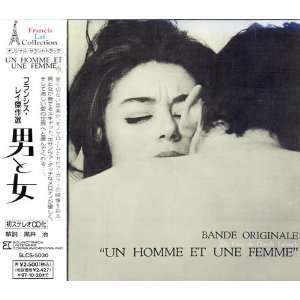  Un Homme Et Une Femme Original Soundtrack Music