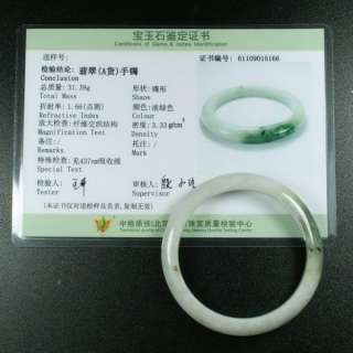 Certified 53mm Green Bangle Bracelet 100% Grade A Natural Untreated 