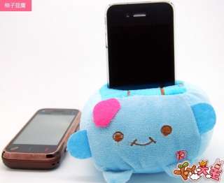 Japanese Fashion Pink Tofu Plush cell Phone Holder seat  