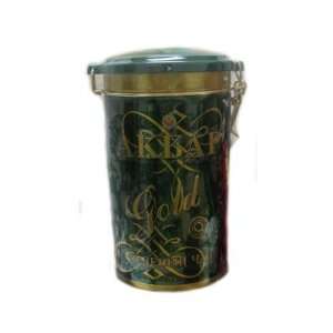 Akbar Premium Quality Gold Collection Green Tea 300g/10.5oz:  