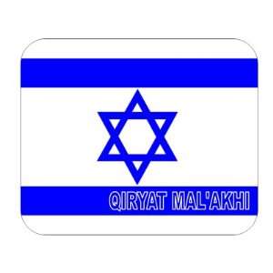  Israel, Qiryat Malakhi Mouse Pad: Everything Else