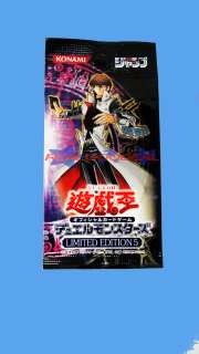 YuGiOh JAPANESE LIMITED EDITION 5 PACK BOOSTER PACK  