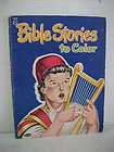 1952 Whitman #1202 Bible Stories to Color Book