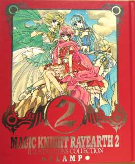 CLAMP Magic Knight Rayearth 2 Illustrations Collection/Japanese Art 