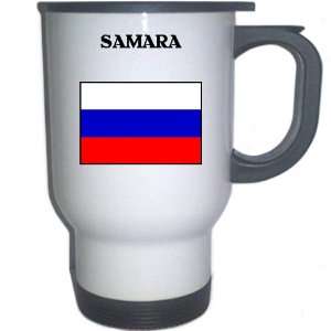 Russia   SAMARA White Stainless Steel Mug
