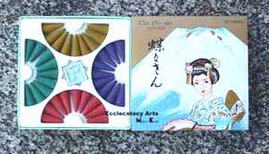Nippon Kodo Cho Cho Sand Incense Cones