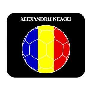  Alexandru Neagu (Romania) Soccer Mouse Pad: Everything 
