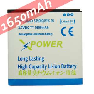 High Capacity Li ion Battery For Samsung Galaxy S i9000  