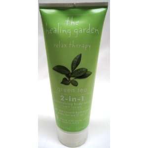  Green Tea, Relax Therapy 2 in 1 (Wash + Lotion) Beauty