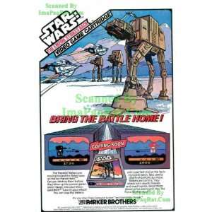  Star Wars: The Empire Strikes Back: 1982 Video Game: Great 