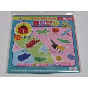  50s Japanese Origami Folding Paper Insect Set #0146 