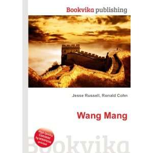 Wang Mang [Paperback]
